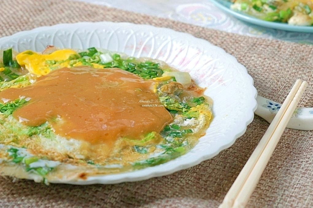 剝皮辣椒魚湯,台灣農漁產,增強免疫力,增強免疫力食療,洋蔥湯,洋蔥魚湯,石斑魚,石斑魚湯,石斑魚湯怎麼煮,青蔥魚湯,食療,香菇魚湯,魚湯 @Amanda生活美食料理