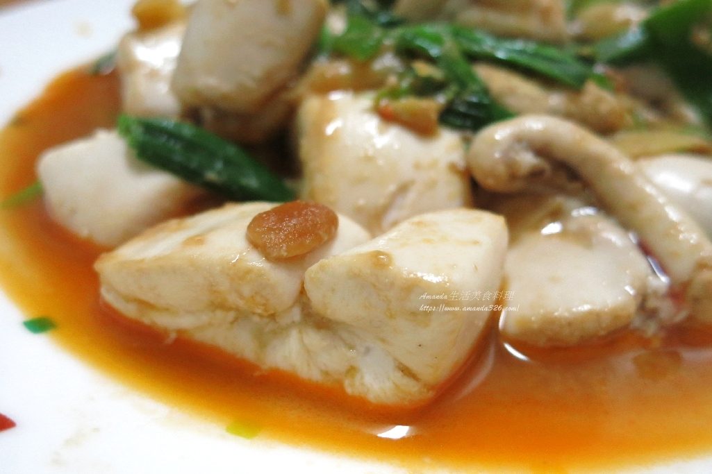 青蒜炒魚白魚膘 Amanda生活美食料理