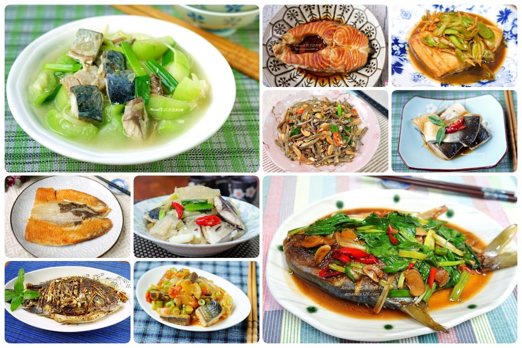 Amanda食譜,Amanda食譜懶人包,十分鐘上菜,吳郭魚,尼羅紅,旗魚,樹子,海鮮,海鮮粥,烤魚,煎魚,石斑魚,砂鍋,紅燒魚,蒸魚,豆豉,食譜,食譜懶人包,魚乾,魚料理,魚湯,魚粥,鮭魚,鮮魚,鮮魚料理,鮮魚粥,鯖魚,鯛魚 @Amanda生活美食料理