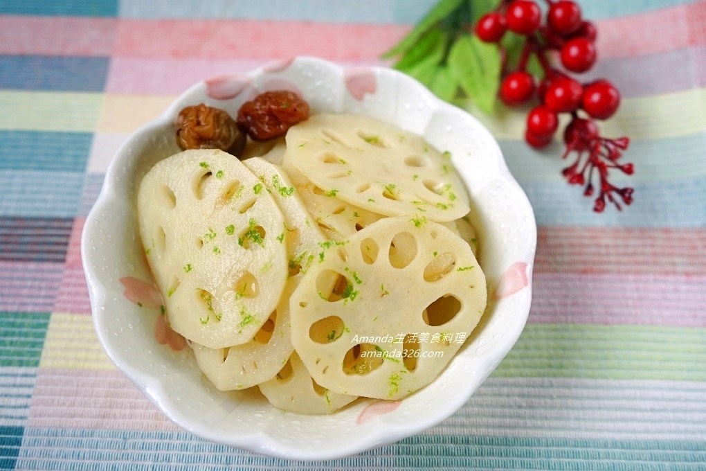 Amanda食譜,十分鐘上菜,梅子蓮藕,梅子蓮藕,涼拌菜,涼拌蓮藕,涼拌蓮藕料理,涼拌蓮藕檸檬,素食,紫蘇梅,紫蘇梅拌蓮藕,蓮藕,蓮藕去皮,蓮藕料理,蓮藕涼拌,蓮藕素食料理,蓮藕茶,蓮藕處理,蔬食,采如食譜,食譜 @Amanda生活美食料理