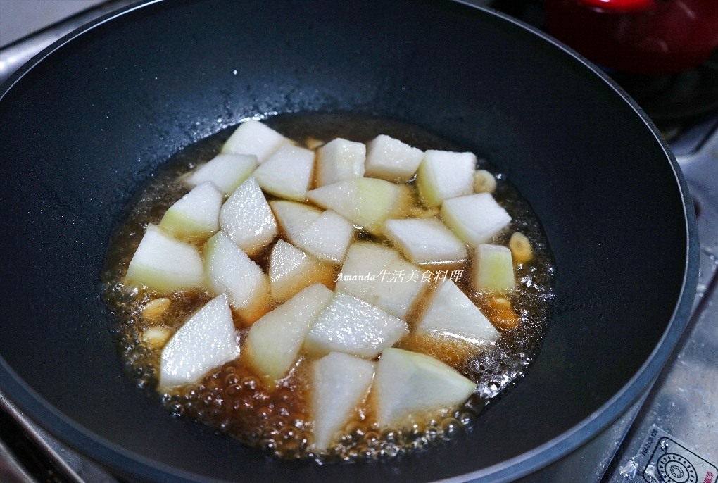 Amanda食譜,一鍋炒,一鍋煮,便當菜,冬瓜料理,海鮮,紅燒冬瓜,紅燒冬瓜蛤蜊,紅燒蛤蜊冬瓜,蛤蜊料理,食譜 @Amanda生活美食料理