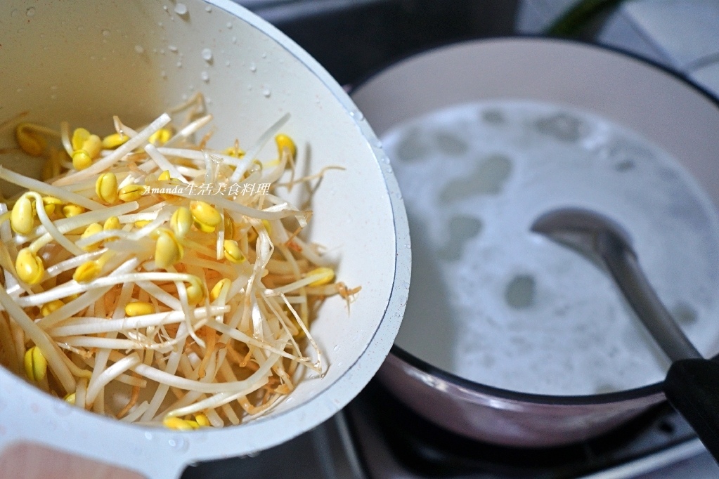 Amanda食譜,海鮮,海鮮粥,淡菜粥,淡菜虱目魚粥,虱目魚粥,蚌殼粥,食譜,魚粥 @Amanda生活美食料理