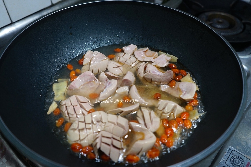 十分鐘上菜,月子餐,食譜,養生湯,麻油腰花,麻油薑炒豬腰,麻油豬腰子,麻油豬腰花 @Amanda生活美食料理