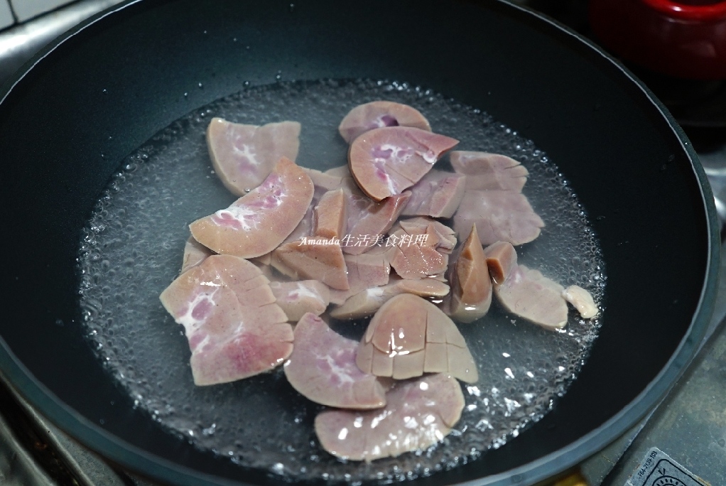 十分鐘上菜,月子餐,食譜,養生湯,麻油腰花,麻油薑炒豬腰,麻油豬腰子,麻油豬腰花 @Amanda生活美食料理